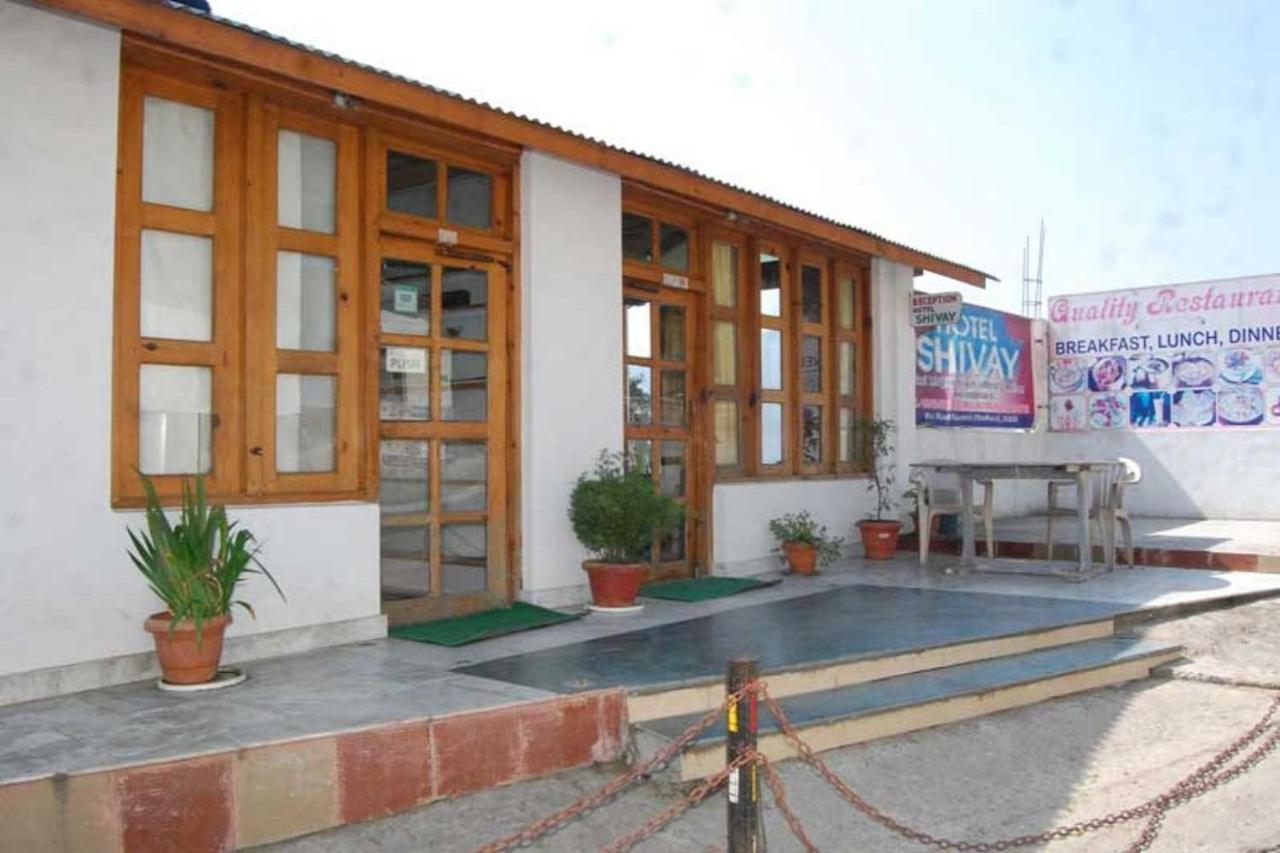 Goroomgo Hotel Shivay Near Kausani Chouraha - Mountain View - Excellent Customer Service Ngoại thất bức ảnh